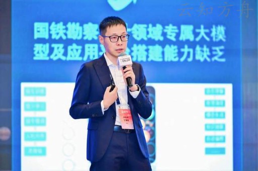 从技术闭环到场景落地:商汤大装置的AI Agent Infra实践