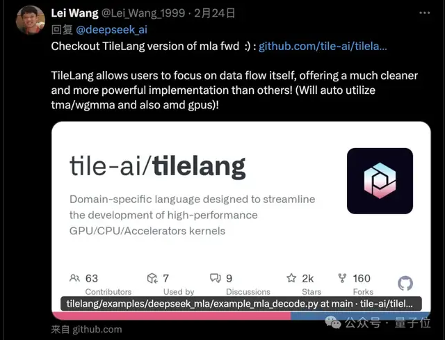 DeepSeek突然拥抱国产GPU语言!对标CUDA替代Triton,华为Day0适配