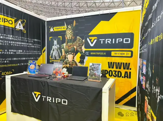 暴走东京电玩展,Game Show也AI上了