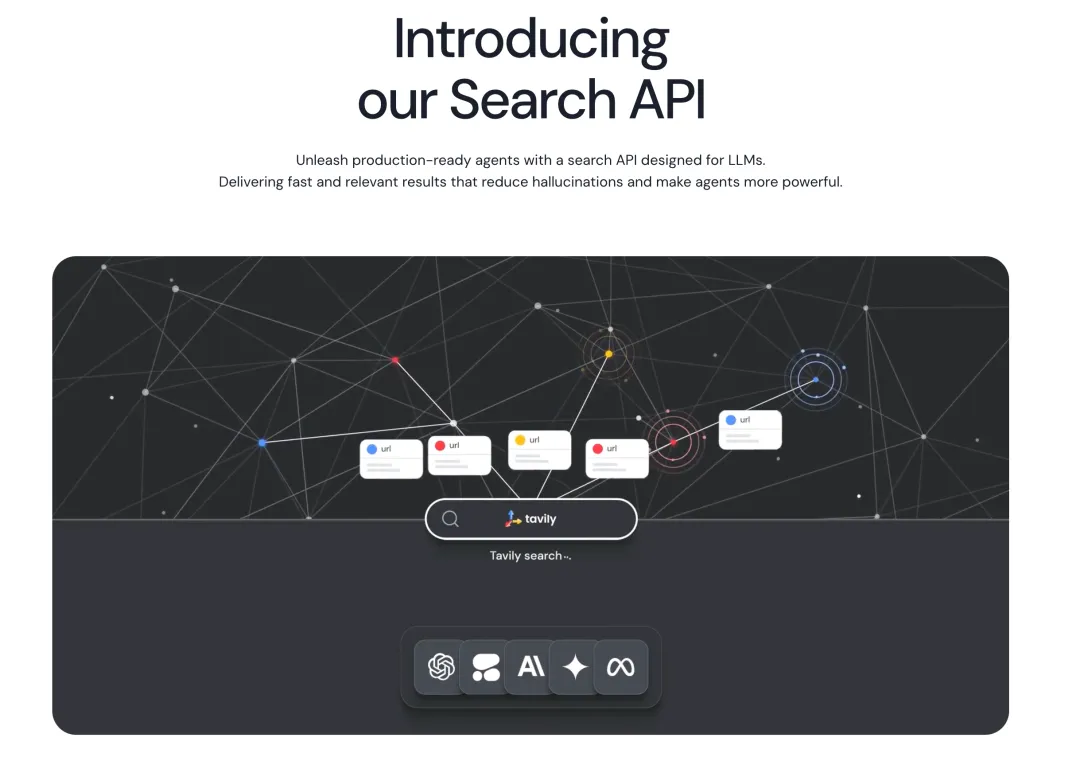 从开源项目到2500万美元融资：如何打造下一代AI Agent的互联网基础设施