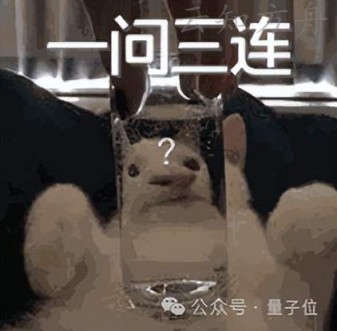 OpenAI两位首席最新采访信息量好大!终极目标是“自动化研究员”,招人并非寻找“最出圈”的人
