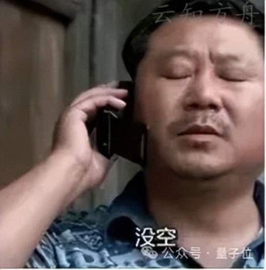 另一位Yao Shunyu也跳槽了:与Anthropic价值观有根本分歧