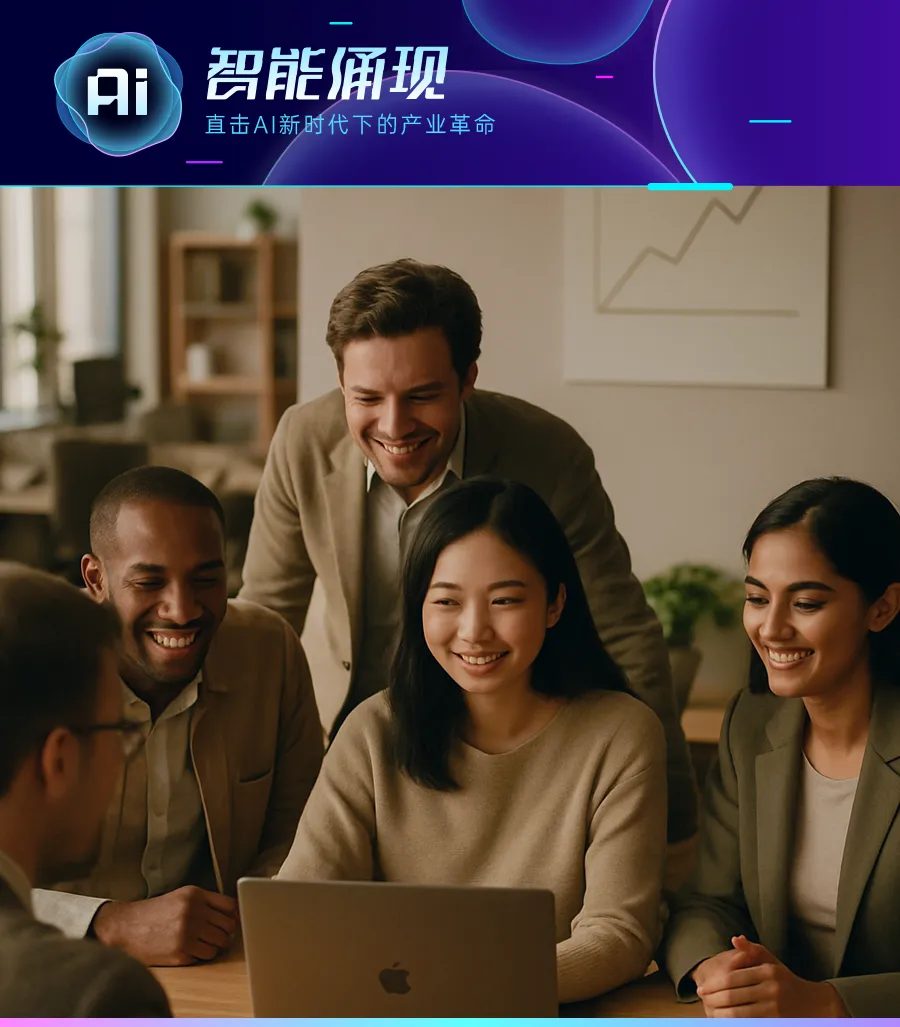 钉钉重注AI：成立行业专属模型团队，向CTO汇报