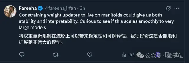 翁荔陈丹琦加盟的840亿AI公司,公开第二篇论文