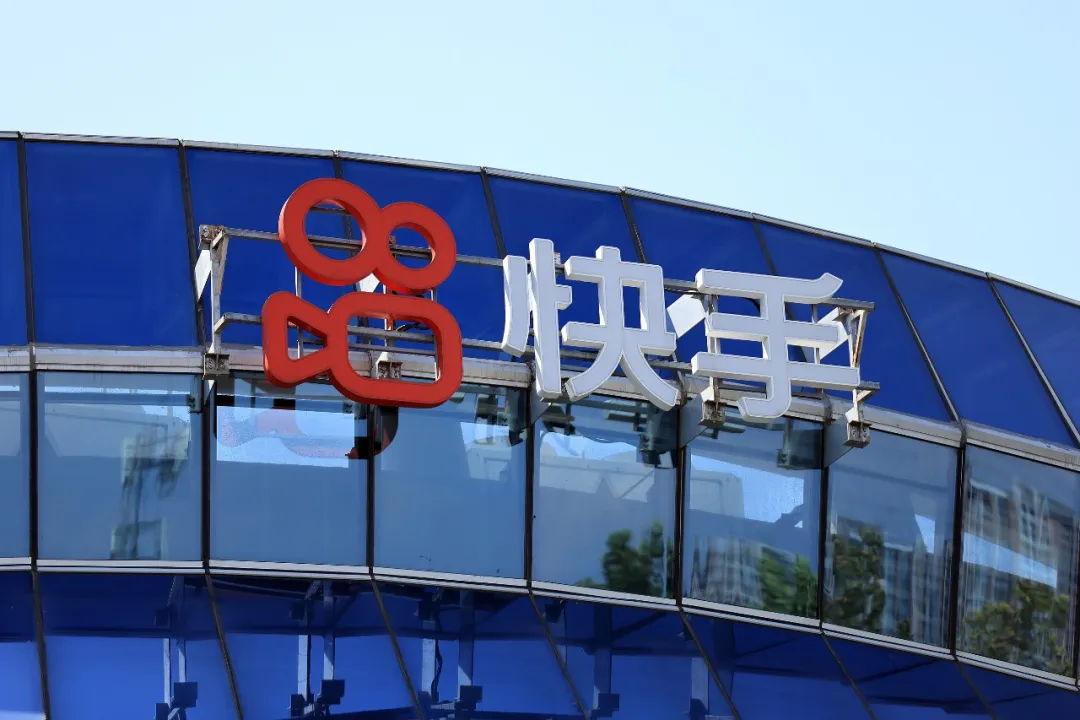 可灵收入占比不到 1%，但 AI 依然是快手的「王炸」