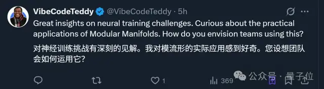 翁荔陈丹琦加盟的840亿AI公司,公开第二篇论文