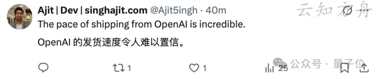 ChatGPT内嵌App!OpenAI开发者日全览,Agent工具链+应用生态+模型API多箭齐发