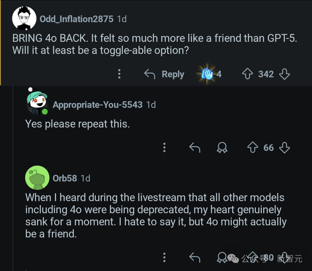 奥特曼砍掉GPT-4o引爆AI「戒断反应」，马斯克官宣Grok 4全球免费！