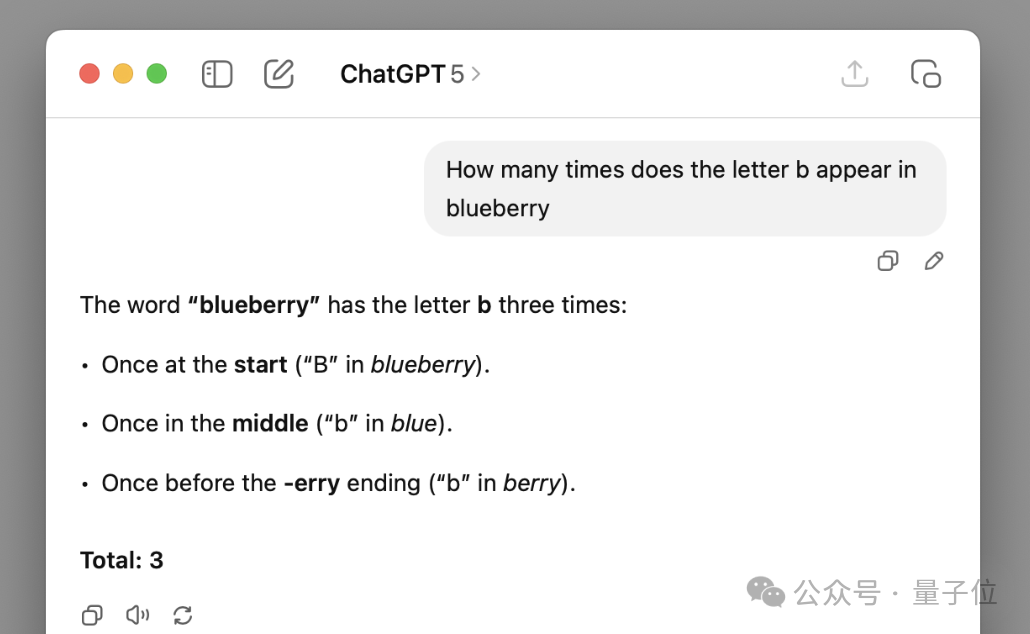 GPT-5数字母依然翻车！马库斯：泛化问题仍未解决，Scaling无法实现AGI