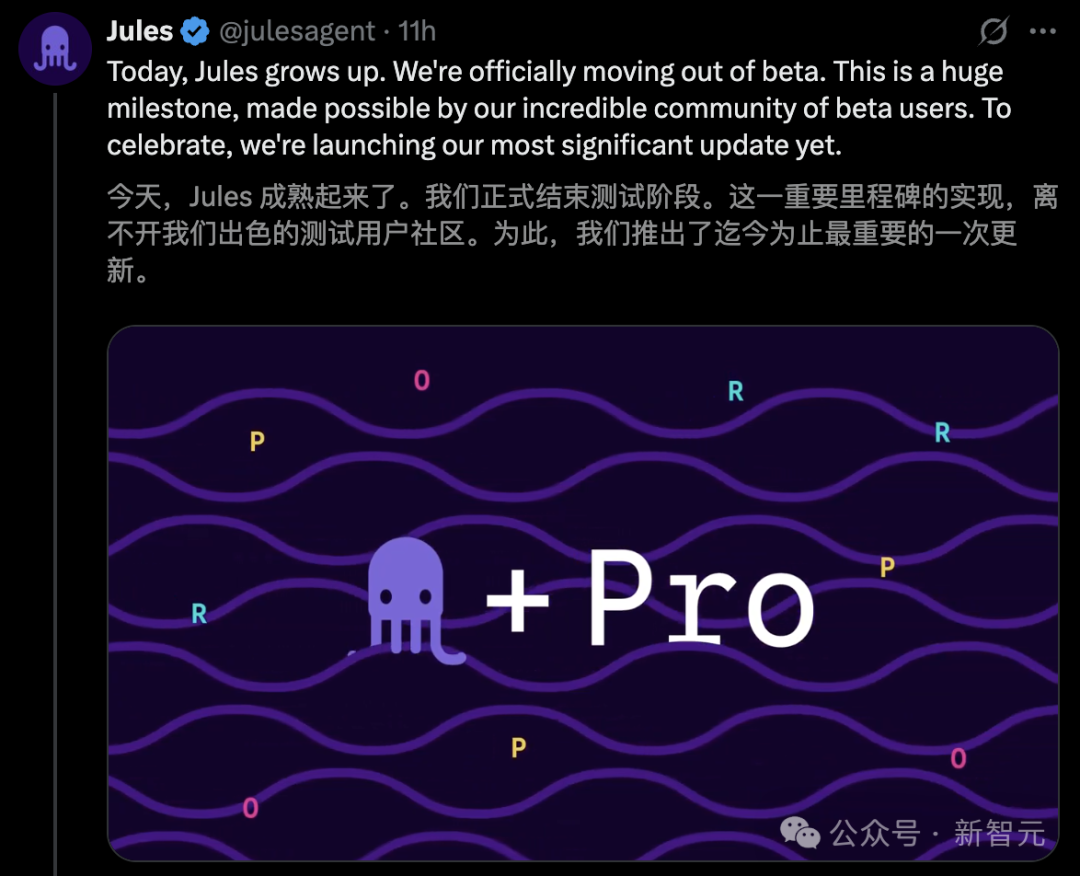 谷歌超级编码智能体正式上岗！125刀大会员，每天300任务任意跑