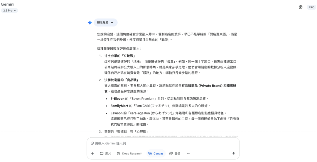 别再被 AI 写作绑架了，写过多篇爆文后我发现：99% 的人都用错了方法