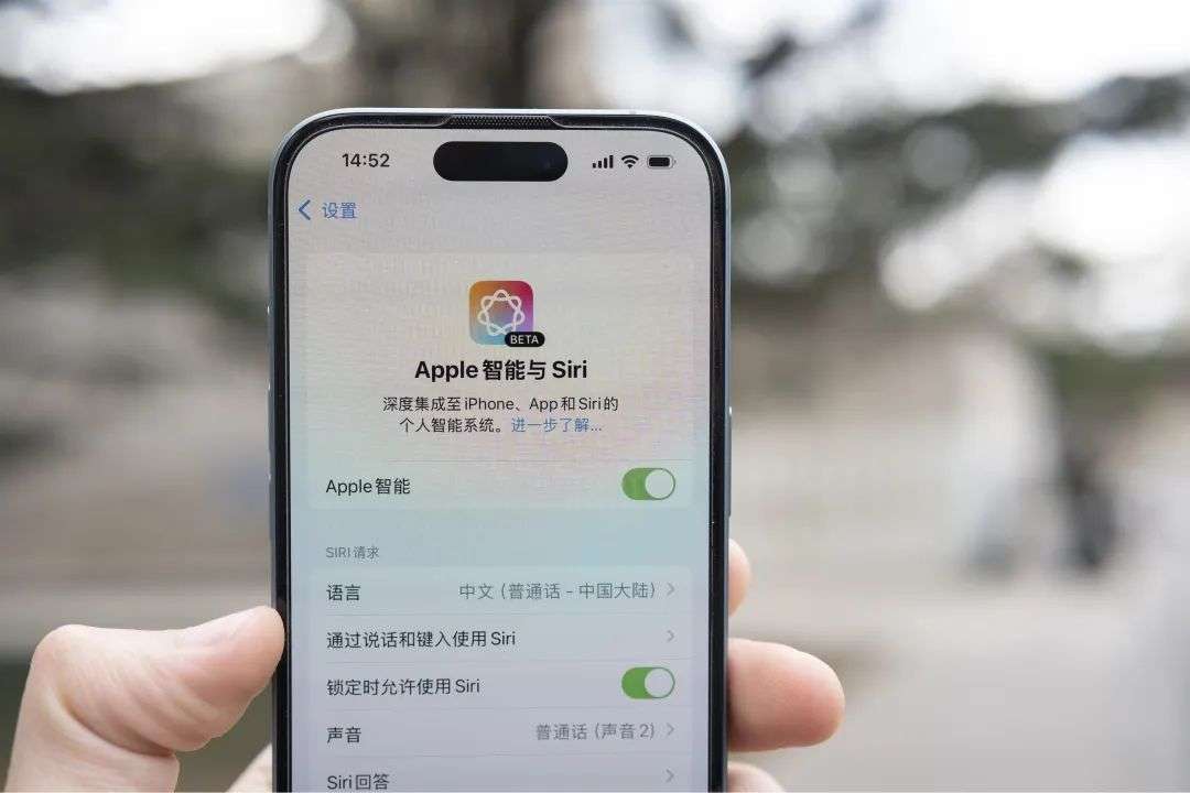 苹果 AI 下半场：年底问世的新 Siri，要彻底改变 iPhone 的交互