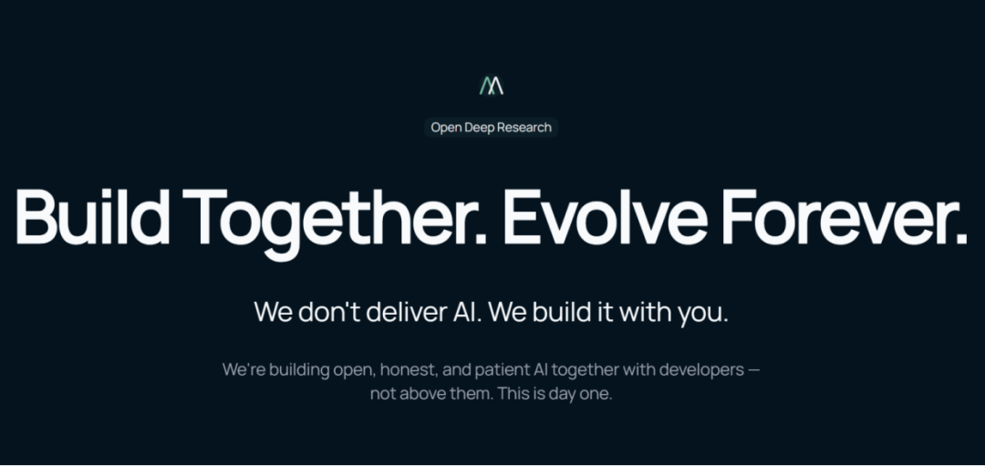 独家｜陈天桥布局端到端Deep Research生态赛道，MiroMind发布全栈开源深度研究项目ODR