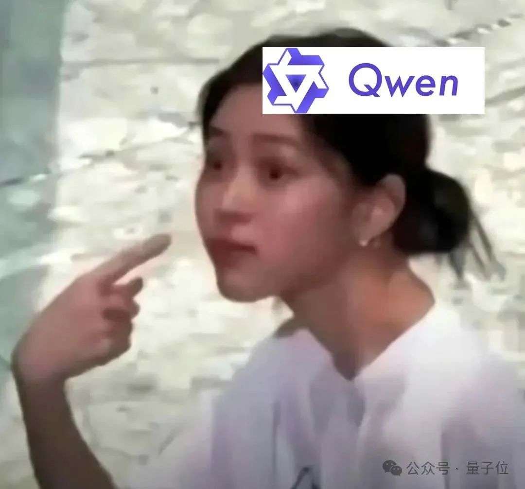 实测Perplexity Pro平替模型，免费开源仅4B