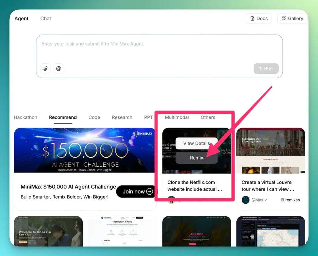 MiniMax 悬赏 15 万美元，重金求「子」