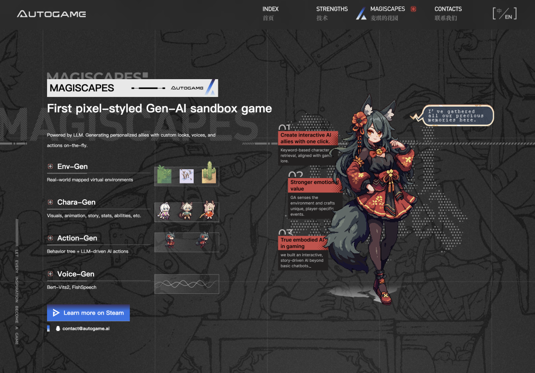 Z Potentials｜专访 AutoGame 创始团队：前和平精英AI策划定义沙盒新范式，首月0推广登上steam新游榜