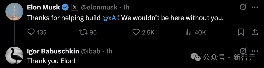 马斯克痛失xAI大将！Grok 4缔造者突然离职，长文曝最燃创业内幕